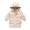Children's Fashionable Casual Hooded Down Jacket