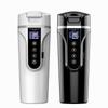 Electric Car Heating Cup - 12V/24V Thermos & Water Boiler