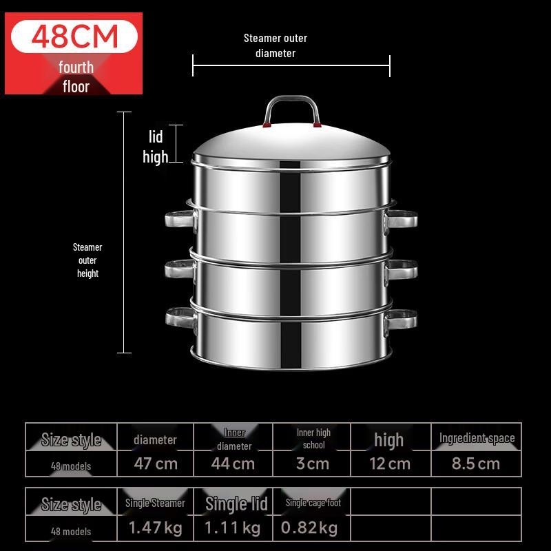 Xihé Commercial Stainless Steel Multi-Layer Steamer, 48cm
