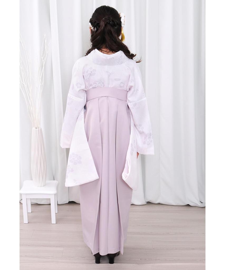 Hakama Gorgeous G Promoce Základní škola Slavnostní promoce Základní škola 4 kusy Hakama Junior Zbývající sníh Pivoňka Hakama String Spodní