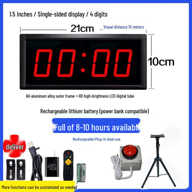 Rechargeable LED Sports Competition Timer