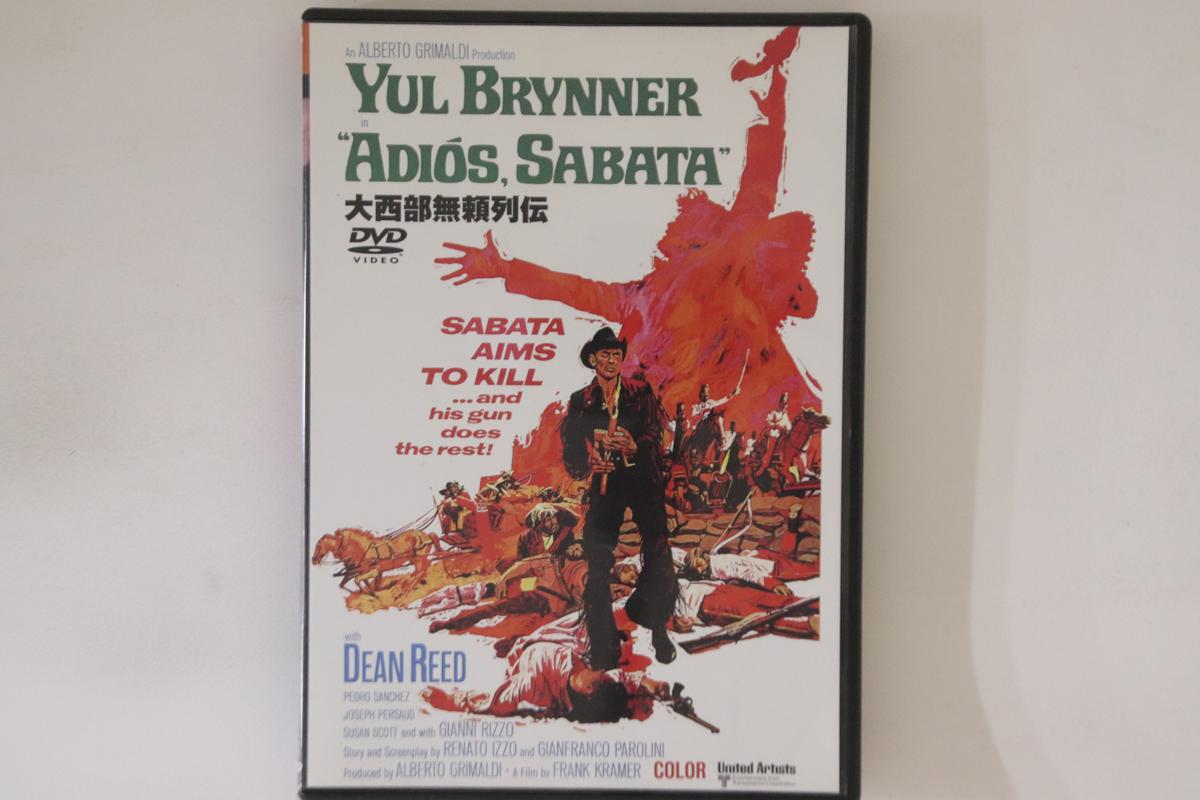 

DVD GIANFRANCO PAROLINI - Adios, Sabata TDV3312D TOHO Japan Movies & DVD Used