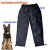 Dressage de chien K9 drapeau national travail anti-rayures pantalon gilet d'entraînement pour chien vêtements extérieur équipement cheval allemand fournitures d'entraînement