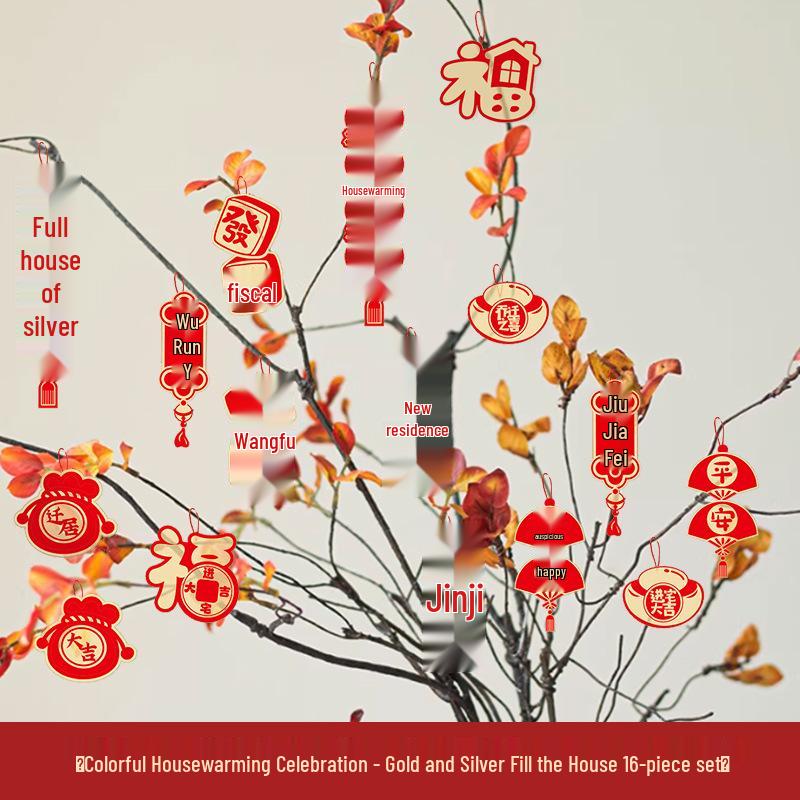 Year of the Horse 2026 Festive Indoor Hanging Ornament - Small Lantern for New Year & Spring Festival