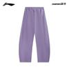 Li-Ning Outdoor CF Water-Repellent Women's Straight Loose Sweatpants AKLW096