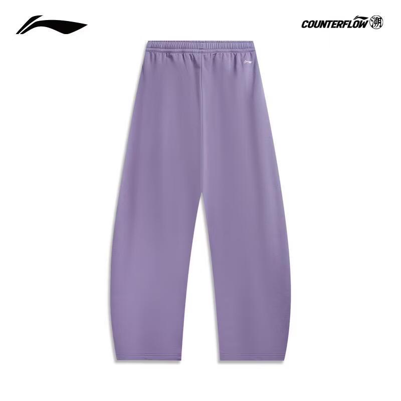 Li-Ning Outdoor CF Water-Repellent Women's Straight Loose Sweatpants AKLW096