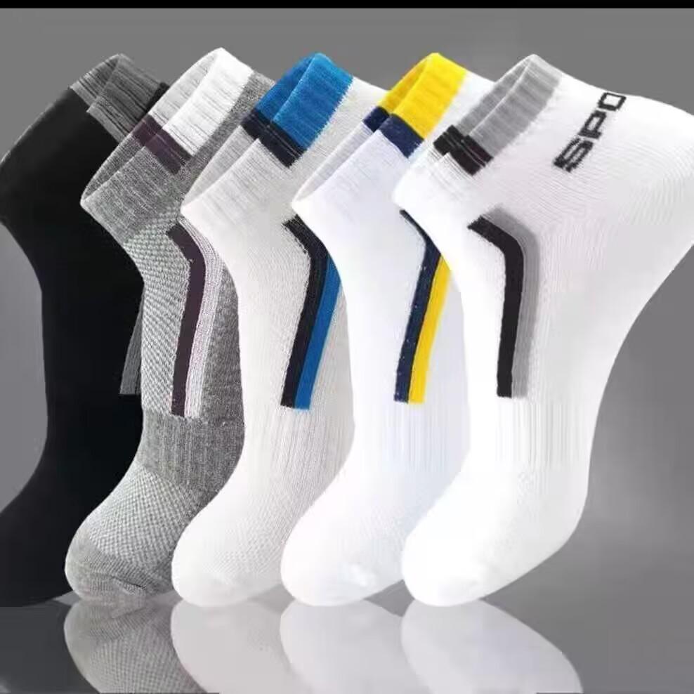 Spring-Summer Breathable Anti-Odor Cotton Ankle Socks for Men & Women