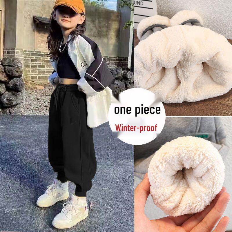 2024 New Style Thickened Fleece Lambswool Sweatpants for Kids: Warm Winter Sports Pants for Girls and Boys