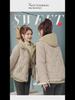 Women's Short Style Hooded Two-Piece Down Cotton Jacket with Corrugated Edges - New Year Trend