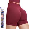 High-Waisted Yoga Shorts Women's Butt Lifting Fitness, Peach, Outdoor Running 7725