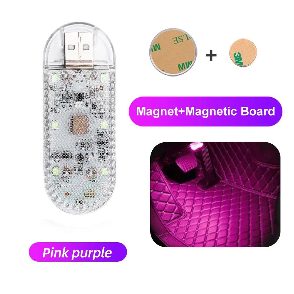 

1/2X светодиодный сенсорный мини-светильник для салона автомобиля, беспроводная лампа для чтения на крышу, дверь, багажник, ящик для хранения, зарядное устройство