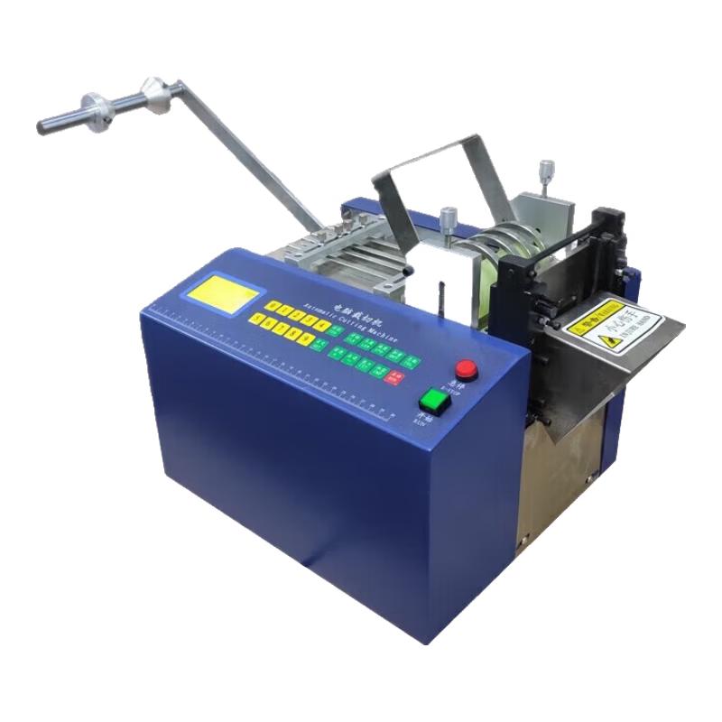 Jianbei Automatic Tube Cutting Machine CN plug (adapter included)
