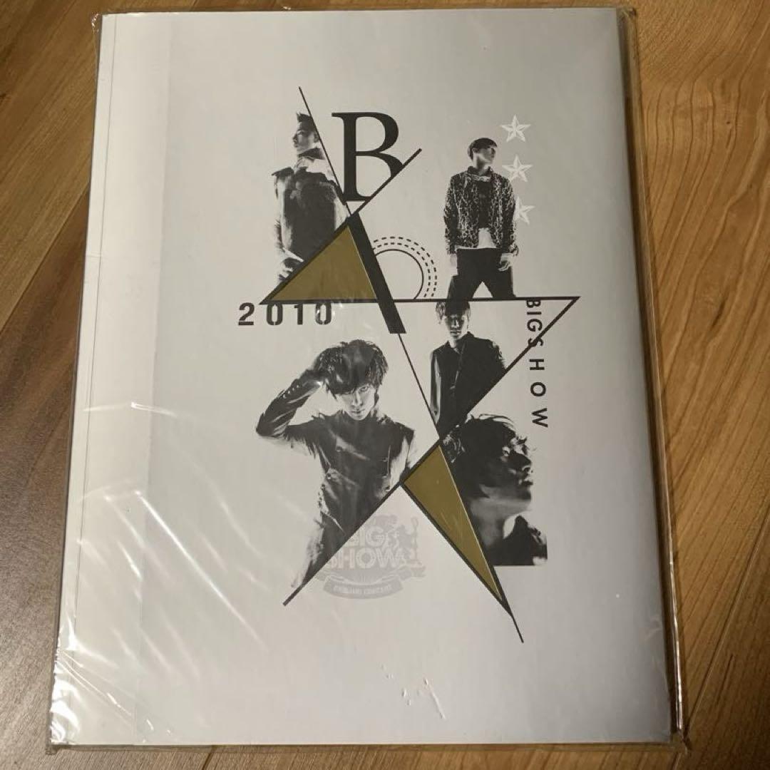 

[USED] BIGBANG BIGSHOW 2010 Official Brochure