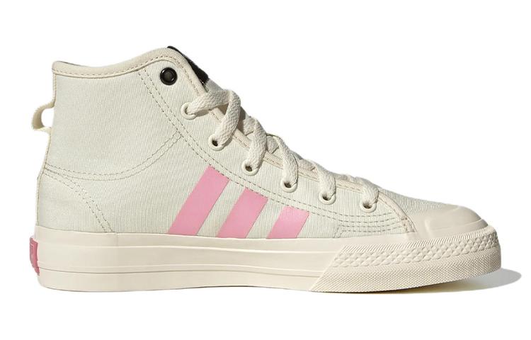Adidas André Saraiva X Nizza Hi RF J 'The World Needs Love' GZ1758