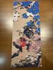 Hand Towel from All Over the World: Ito Jakuchu, Hydrangea and Two Roosters