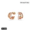 Hyperbola Rose Gold Mini Hoop Earrings 5698702