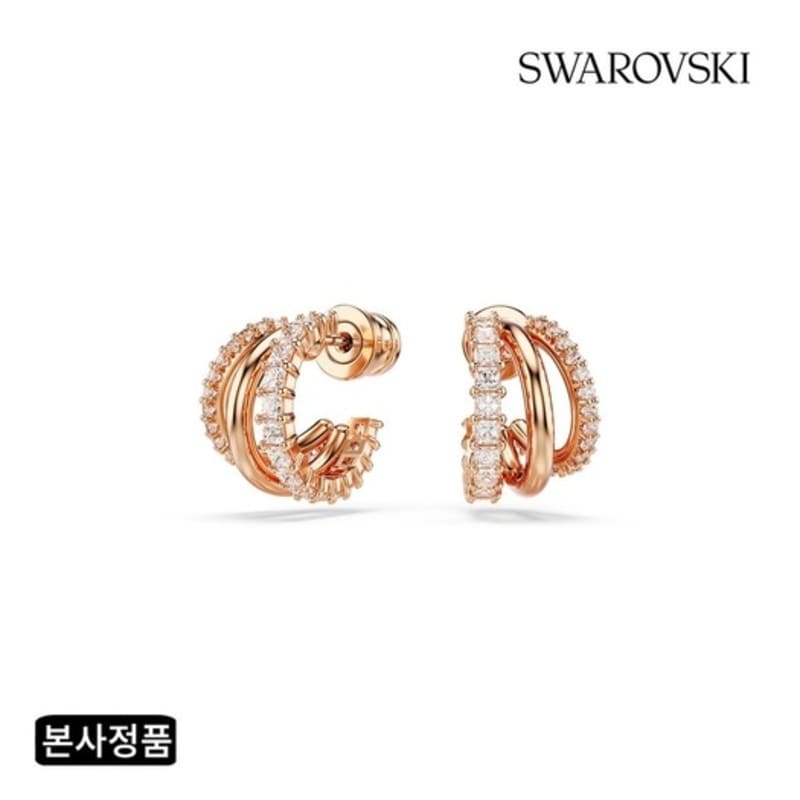 Hyperbola Rose Gold Mini Hoop Earrings 5698702
