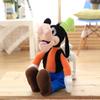 30-70cm Cute Pluto Goofy Plush Toy Lovely Stuffed Anime Dog Plushies Hug Doll Pillow Home Decor Xmas Gifts For Fans