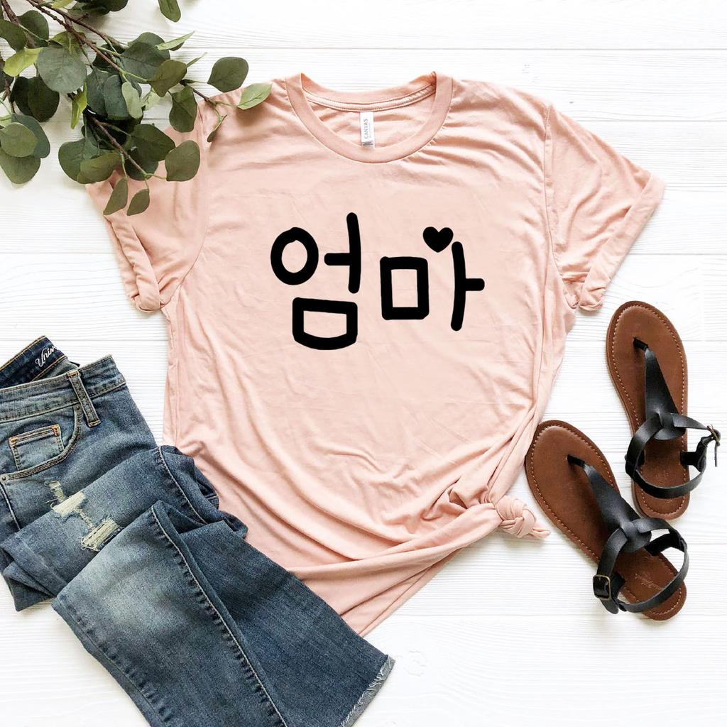 Korean Mom TShirt Korean Mama Shirt Cute Mothers Day Gift Hangul T Shirt Korean Lover Tee Women Tshirts Graphic Tees Tops FeUnisex