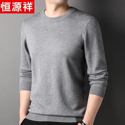 Hengyuanxiang Men's Round Neck Knit Sweater