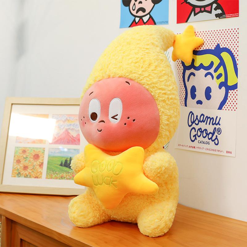 Creative Explosive Bubble Series Star People Peripheral Pillow Plush Toy Derivatives Children's Birthday Gifts