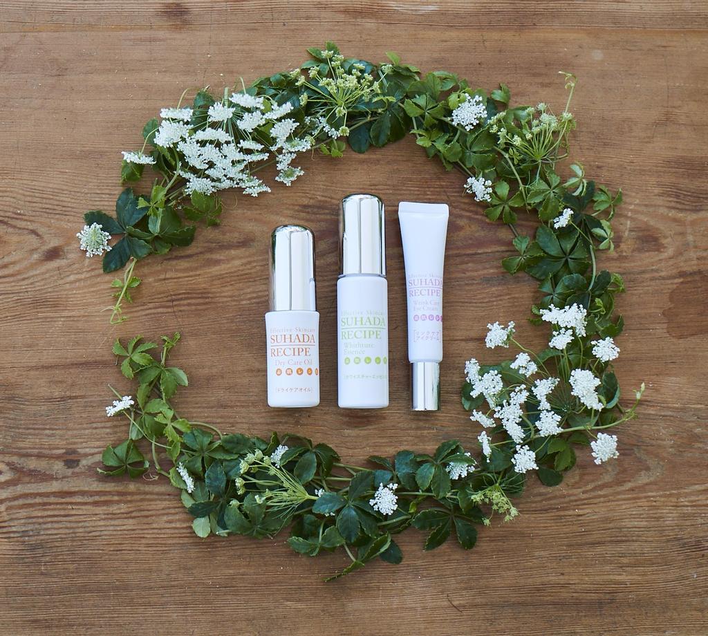 Pax Naturon Skin Recipe Link Care Eye Cream EX 15g For Sensitive Skin Natural Taiyo Oil Organic Additive-free 100%