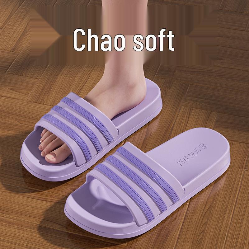 Summer Indoor Outdoor EVA Slippers for Men and Women - Lightweight and Stylish