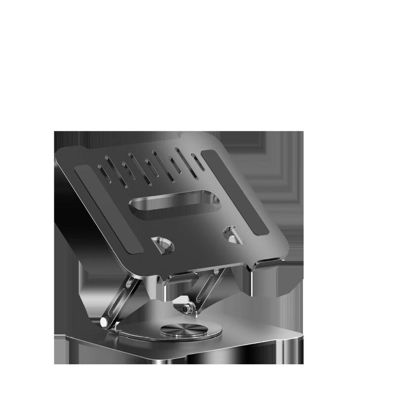 OIMG L31 Rotatable Laptop Stand