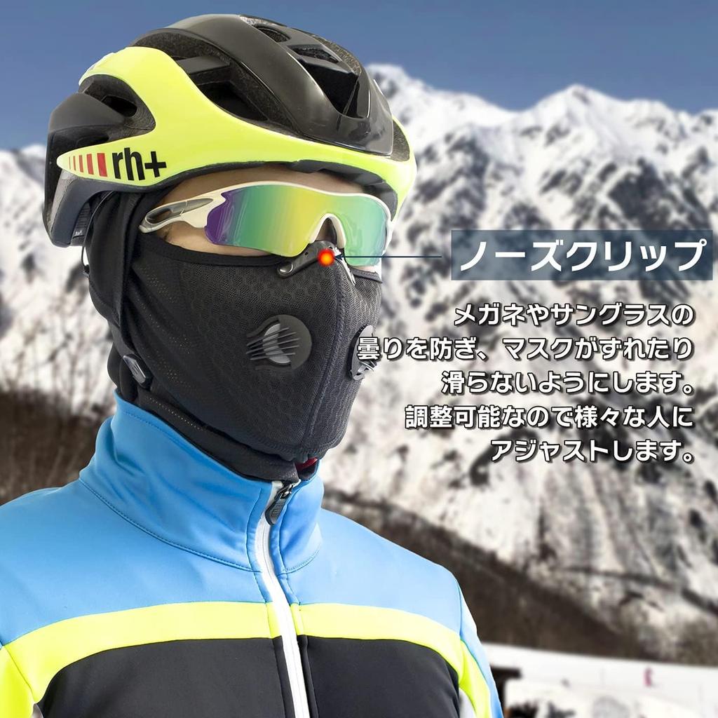 Gorix Kış Tam Yüz Balaklavası Solunum Valfi ile ve Sıcaklık ve Rüzgar Geçirmez Koruma için Spor Maskesi ve Unisex Yüz Maskesi Erkekler için ve Mükemmel