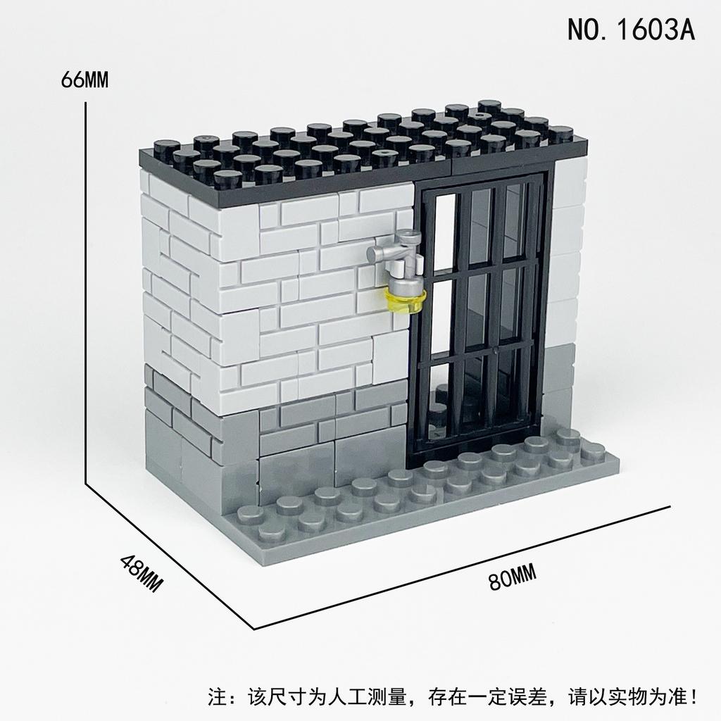 Three Prison Children Assemble Small Particle Building Block Toys 72 Single Cell 42140 Basin Accessories