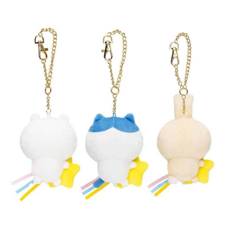 Chikawas Plush Doll Pendant Star Hugging Series Hanging Keychain Hachiware USAGI Cute Cartoon  Plush Doll Accessories Ornaments