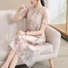 Women's New Chinese Style Short Sleeve A-Line Dress