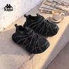Women's Elevated Dad Sneakers