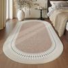 Alfombras Estilo Tronco Retro para Sala de Estar Dormitorio Minimalista Alfombra Artística Ovalada Alfombrilla de Noche Lavable para el Hogar Alfombrilla Gruesa para el Suelo