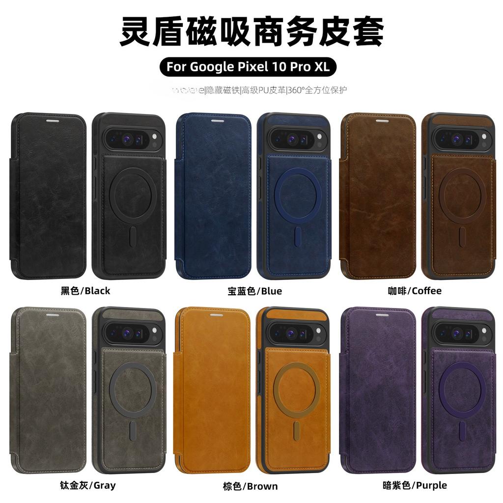For Google Pixel 10 Pro Xl 9a 9proXl 8 Pro Card Holder Flip Magnetic Wireless Charging Business Retro Phone Case Leather Cover