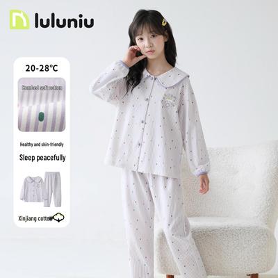 Pijama ve Bornozlar( 4 yaş üzeri kız çocuklar için) – Pijama Takımları
