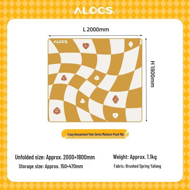 ALOCS Outdoor Picnic & Camping Mat