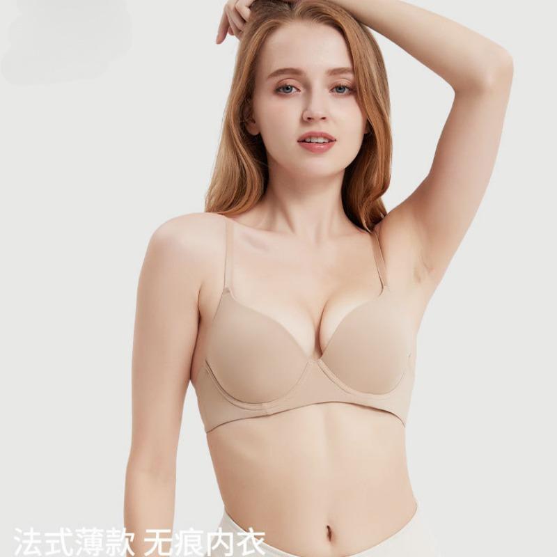 Large Size Seamless Bra for Women Push-up Bra for Large Breasts Small Size Anti-sagging Breathable Bra