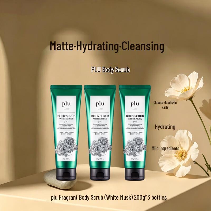 PLU White Musk Body Scrub