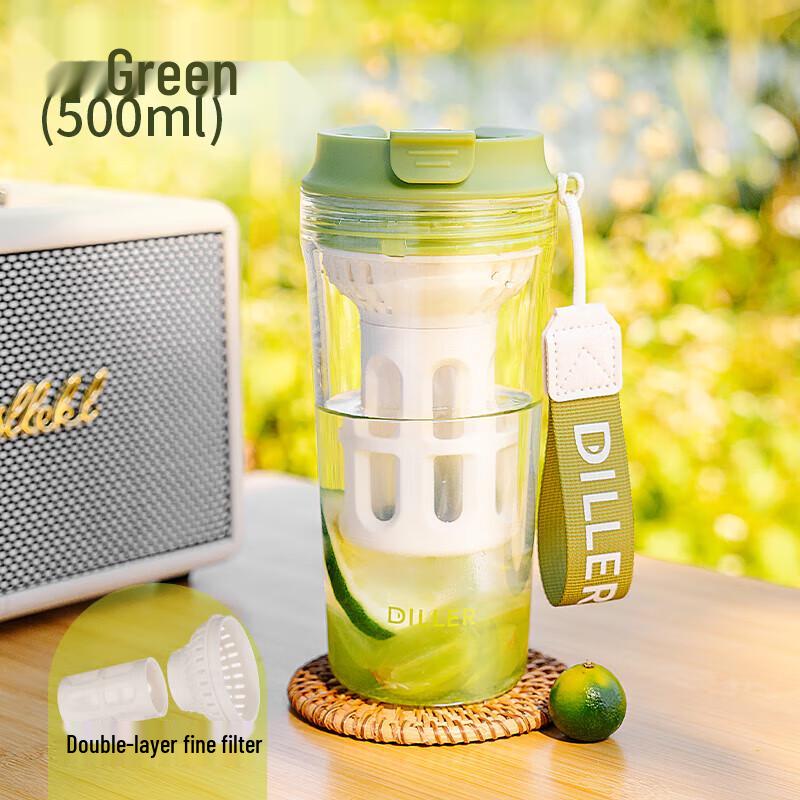 Dilebel Portable Glass Tea Infuser Bottle