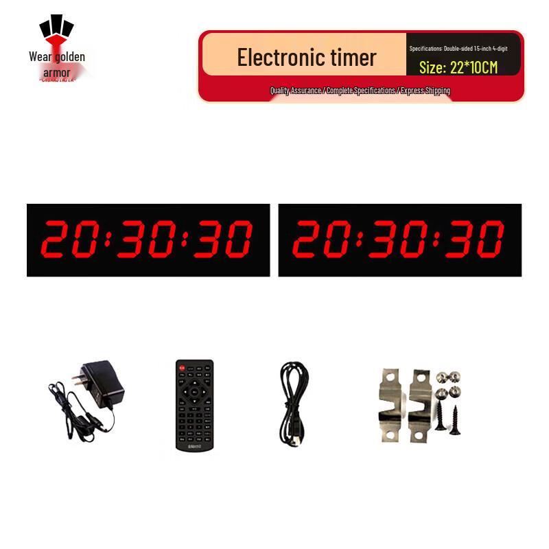 Professional LED Double-Sided Sports Timer