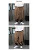 2024 Autumn/Winter Men's Chinese Style Plus Size Corduroy Harem Pants