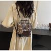 Textured Retro Women's Backpack Purse - 2025 Fashion Single Shoulder Crossbody Bag