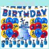 Poppy Playtime Verjaardagsfeest Decoraties Fleur de Speciale Dag van Je Kind Op!