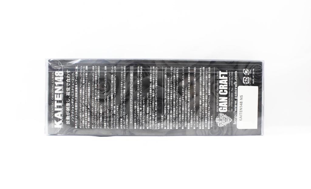 Gan Craft Kaiten 148 NS Cruise Bait Sinking Lure 11 (4153)