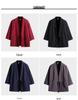 Men's Chinese-Style Trench Coat with Tie-Waist, Cape Design, Seven-Sleeve Dao Robe, and Embroidered Hanfu Details.