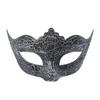 Retro Masquerade Mask Mardi Gras Mask Venetians Party Mask Half Face Mask for Halloween Ball Cosplay Performances Props