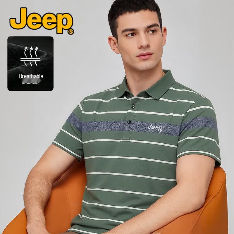 JEEP Men's Striped Cool-Touch Polo Shirt