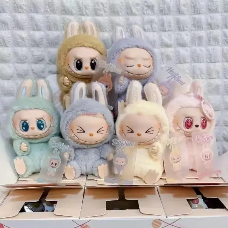 Anime Figure Labubu Have A Seat Series Vinyl Pendant Doll Model Toy Cute Monster Replica Keychain Toys Birthday Gifts