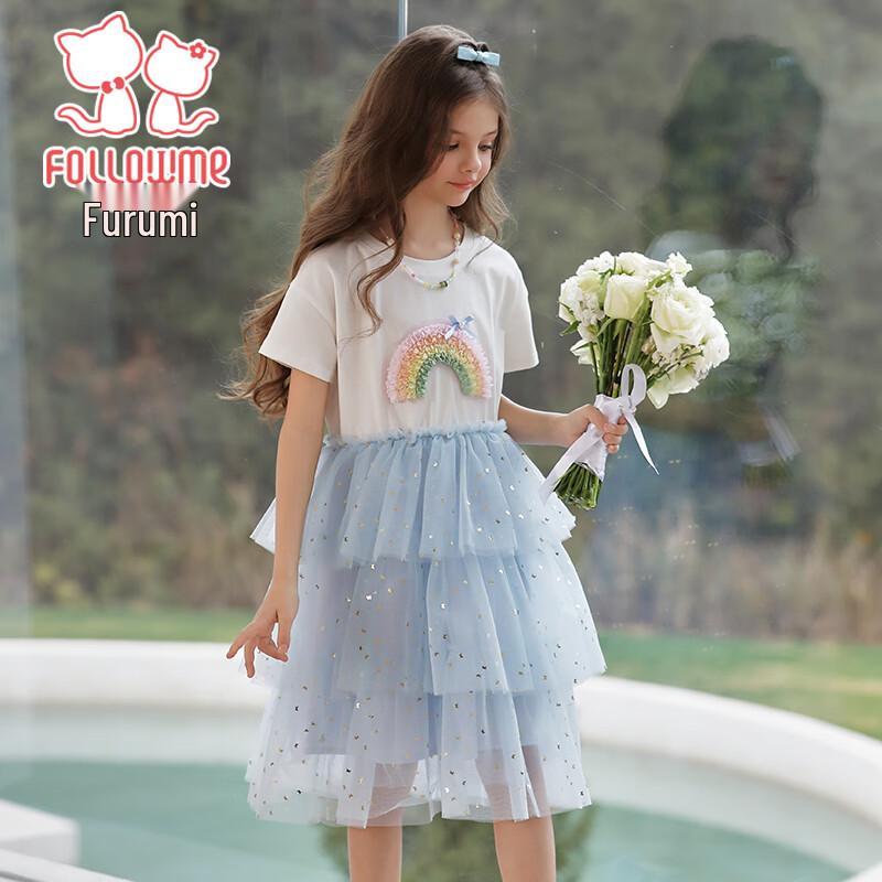 Girls  Summer Sequin Mesh Tiered Princess Dress 120
